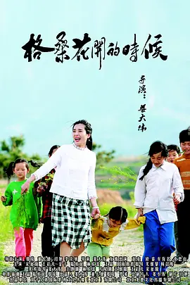 国产福利专区